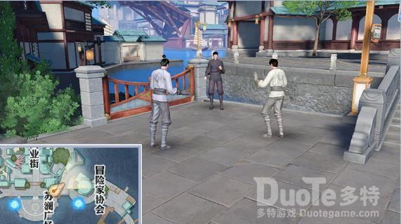 天谕手游虚无的爱怎么做 虚无的爱冒险任务完成攻略