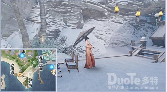 天谕手游吵架夫妻怎么做 吵架夫妻冒险任务完成攻略