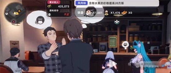 异环货币怎么获取-甲硬币方斯获取途径