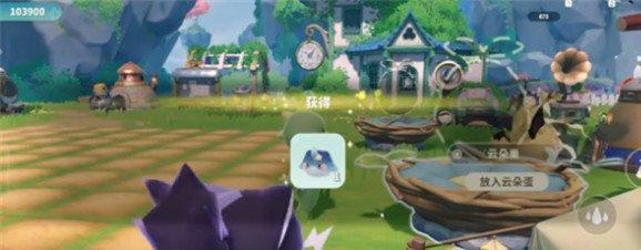 米姆米姆哈夜梦鲸怎么获取