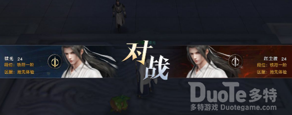 秦时明月世界百家争鸣怎么玩 秦时明月世界百家争鸣介绍