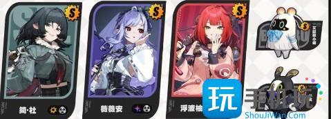 绝区零浮波柚叶怎么配队