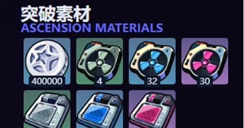绝区零十方锻星音擎怎么样