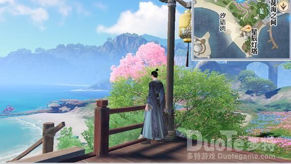 天谕手游洁白花束怎么做 洁白花束冒险任务完成攻略
