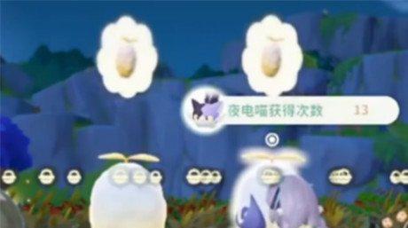米姆米姆哈闪光夜电喵怎么获取