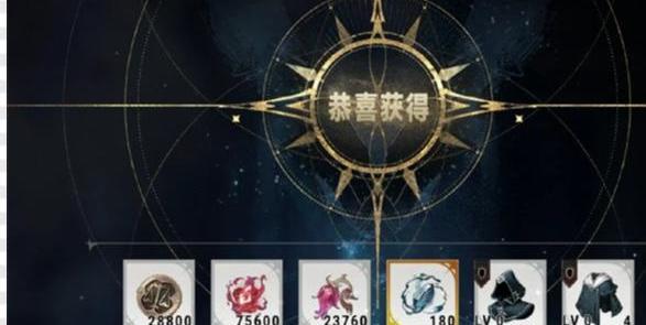 银与绯啖魂怎么获取-啖魂获取攻略