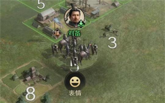 三国谋定天下业铸山河奇佐新技能是什么