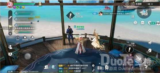 天谕手游汐语风情怎么做 汐语风情冒险任务完成攻略