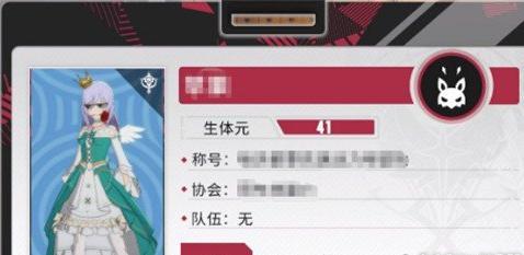 星痕共鸣共享仓库怎么用-共享仓库使用方法