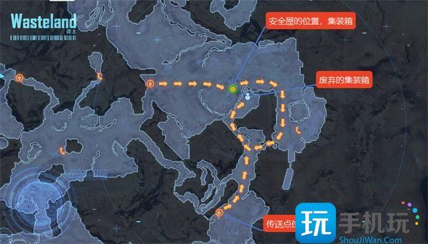 剑星废弃集装箱场在哪-废弃集装箱场位置介绍