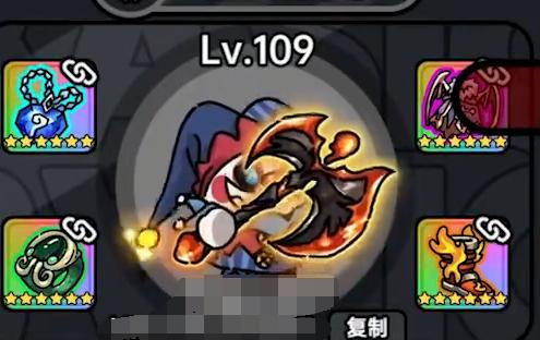 英勇之地火斧套装怎么搭配-火斧套装搭配攻略