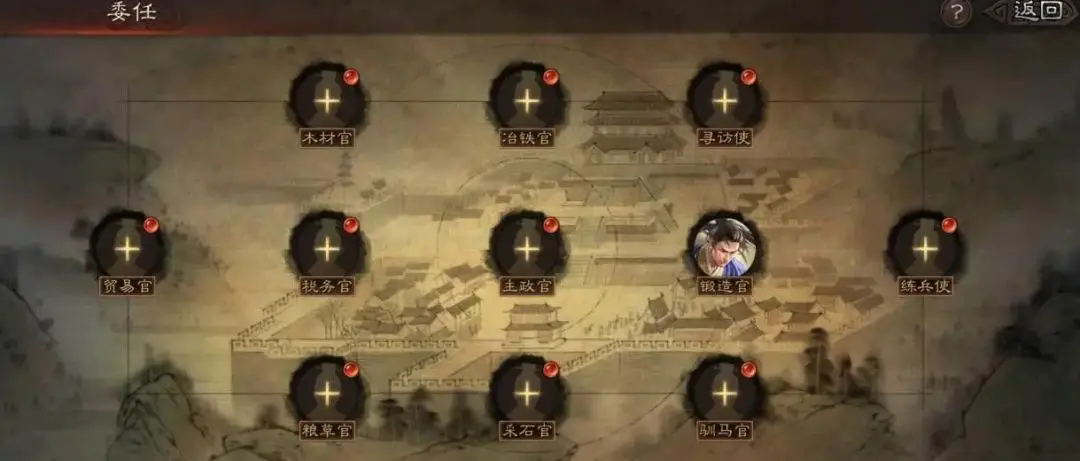 三国志战略版甄姬有什么用