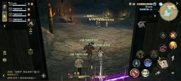 最终幻想14水晶世界麦迪逊船长怎么打-麦迪逊船长打法攻略