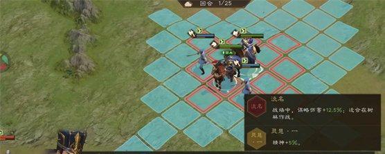 新三国志曹操传PVP竞技阵容怎么搭配-PVP竞技阵容搭配推荐