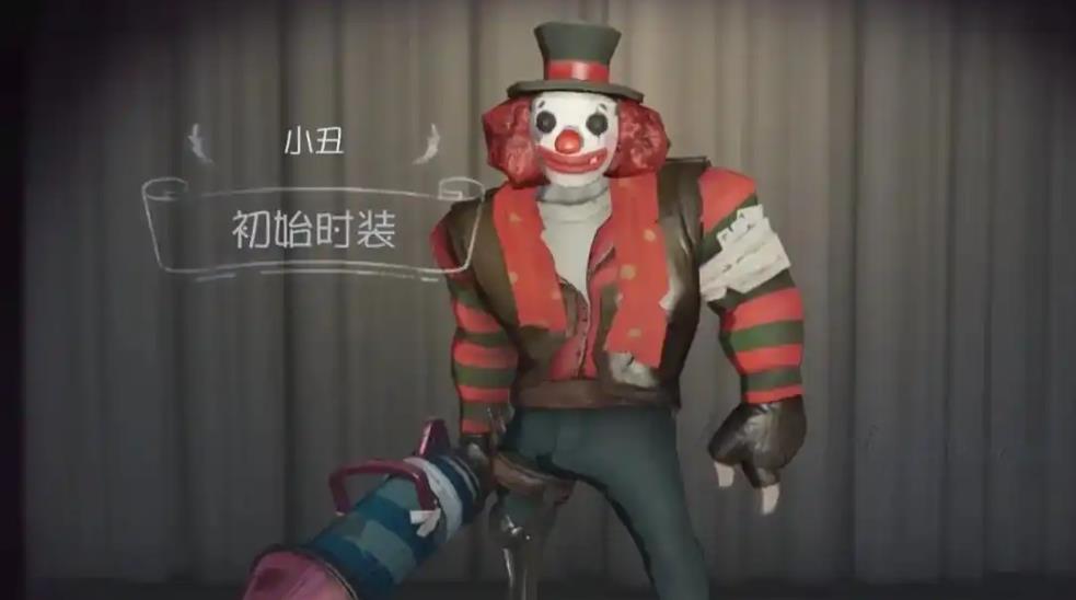 第五人格小丑技能怎么用
