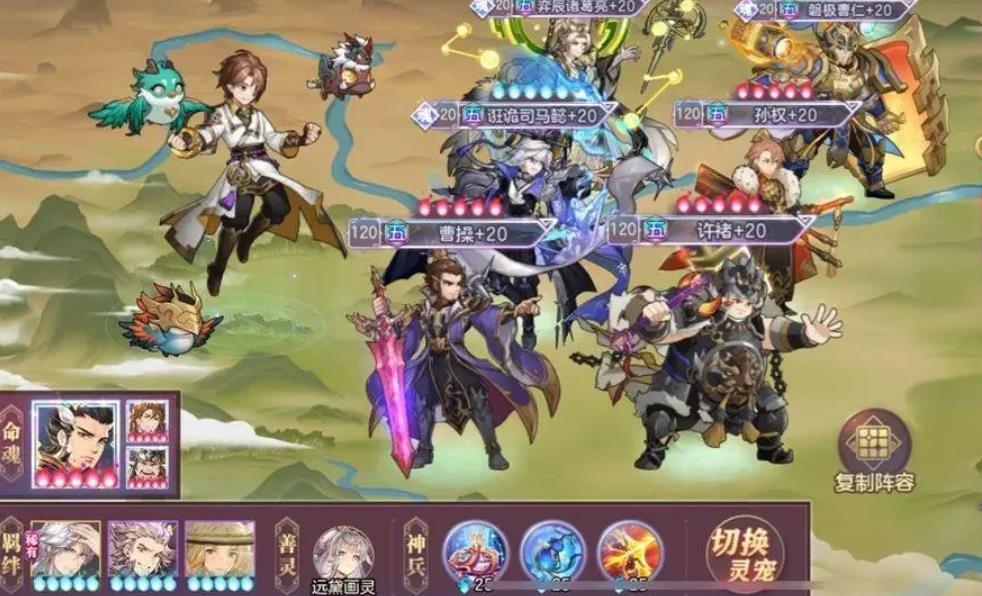 三国志幻想大陆远黛画灵怎么样