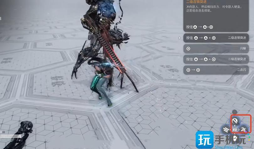 剑星二级连锁突进怎么释放
