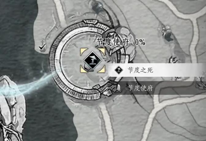 燕云十六声节度使府传送怎么开启-节度使府传送开启方法