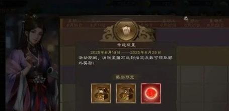 新三国志曹操传武将怎么获取-武将获取攻略