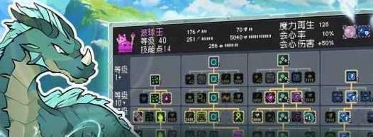 怪物乐土开局宠物选什么好-开局宠物选择推荐