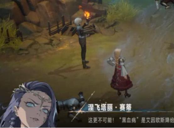 银与绯古堡资源怎么获取-古堡资源获取攻略