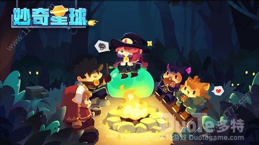 妙奇星球美杜莎打法教学