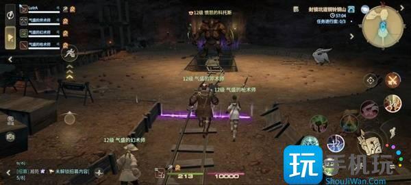 最终幻想14水晶世界愤怒的科托斯怎么打-愤怒的科托斯打法攻略