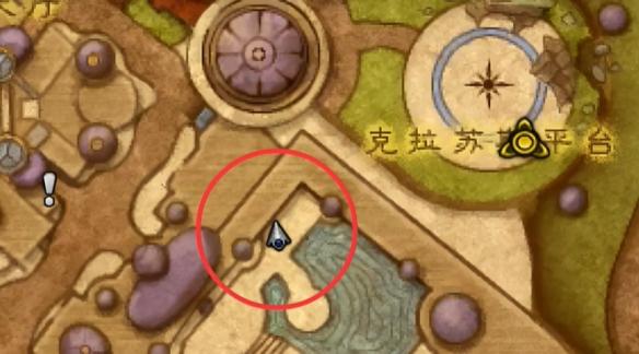 魔兽世界泰沙拉克幻化怎么获取-泰沙拉克幻化获取方式介绍