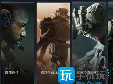 三角洲行动晋升之路是什么-晋升之路攻略