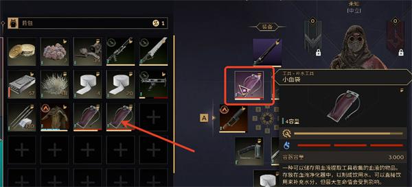沙丘觉醒如何饮血快速解渴-饮血快速解渴方法