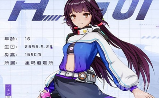 幻塔莎莉怎么样 幻塔莎莉介绍