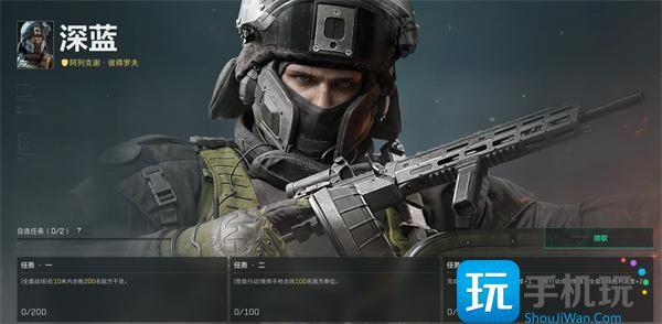 三角洲行动深蓝怎么解锁-深蓝解锁条件介绍