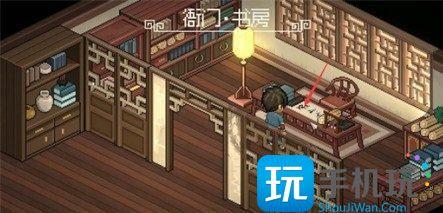 大侠立志传群芳馆谜题怎么解