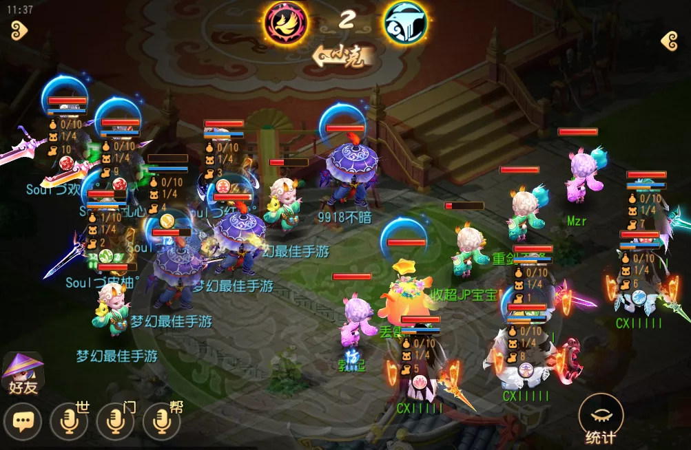 梦幻西游手游如何防止乱敏的出现