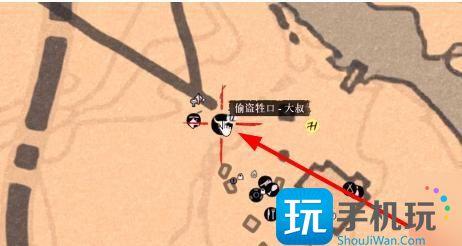荒野大镖客2卡尔卡诺步枪怎么获取-卡尔卡诺步枪获取攻略