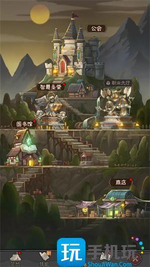 英雄没有闪智慧圣堂怎么玩