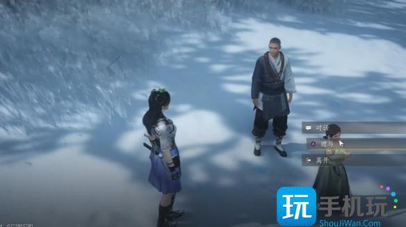 燕云十六声真假卧佛任务怎么过