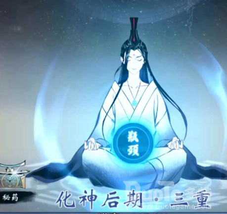 一念逍遥如何飞升灵界 一念逍遥如快速飞升技巧