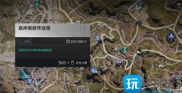 七日世界畸变塔可卷食谱怎么获得-畸变塔可卷食谱获取攻略