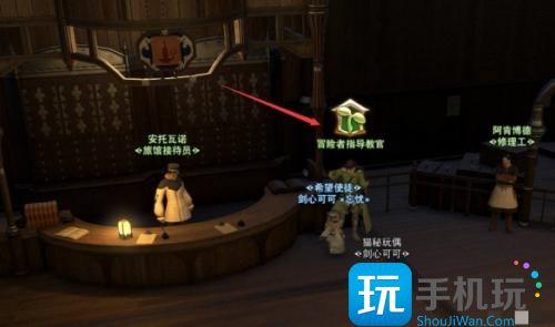 最终幻想14水晶世界成为大皇冠的条件是什么-成为大皇冠的条件介绍