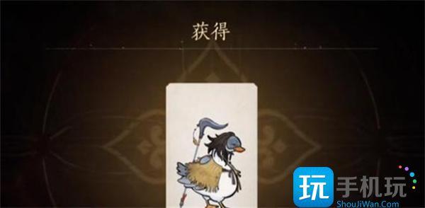 燕云十六声惊鸿卡怎么获得-惊鸿卡快速获取方法