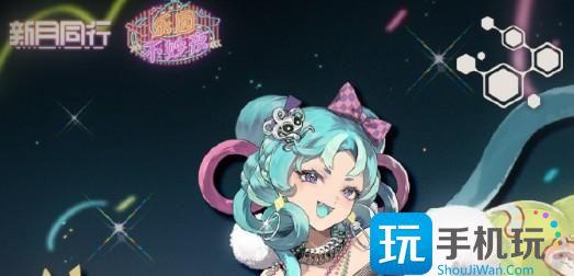 新月同行翠鬓卡带选哪个-翠鬓卡带选择推荐
