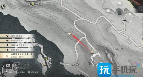 燕云十六声真假卧佛任务怎么过-真假卧佛任务攻略