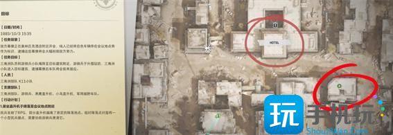 三角洲行动黑鹰坠落彩蛋在哪-黑鹰坠落彩蛋介绍