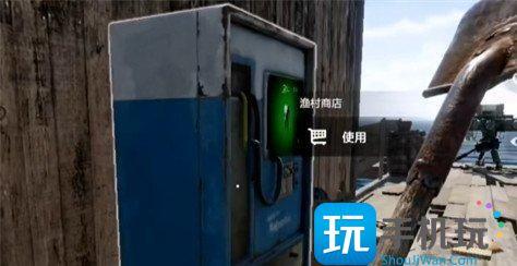 失控进化信号弹怎么获取-信号弹获取攻略