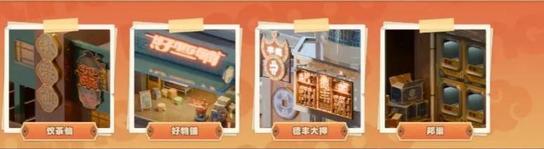 绝区零随便观怎么经营