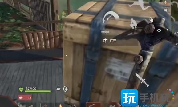 失控进化物资箱怎么获取-物资箱获取攻略