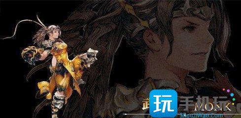 最终幻想14水晶世界武僧怎么玩-武僧玩法教学