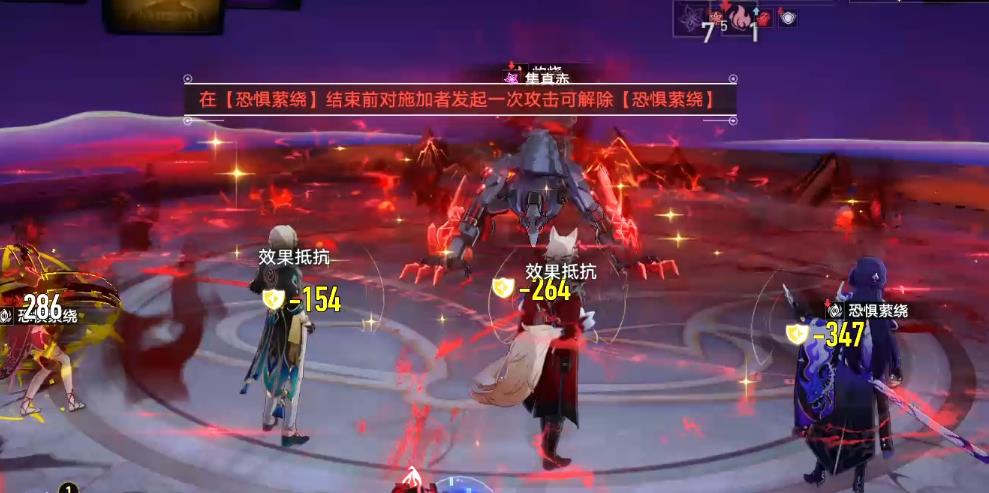 崩坏星穹铁道忘归人遗器怎么搭配