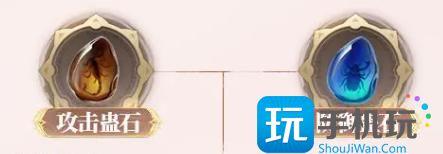 不良人破局天师张子凡蛊石怎么搭配-天师张子凡蛊石搭配推荐